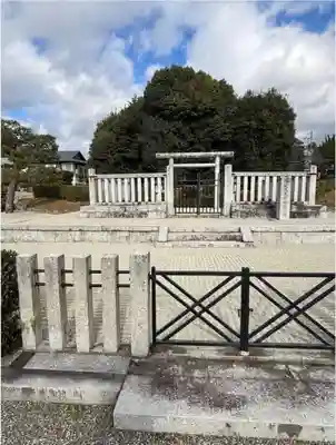 陽成天皇 神楽岡東陵(京都府)