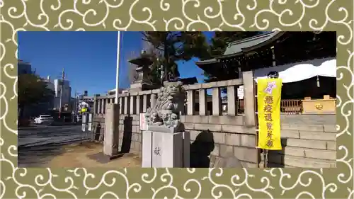 尾久八幡神社(東京都)