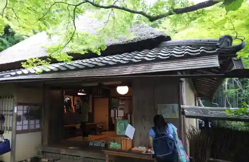 祇王寺のその他建物