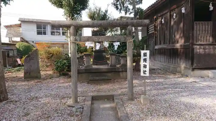 佐野赤城神社の末社・摂社