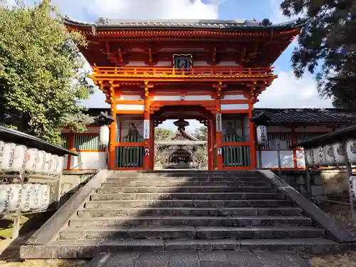 新日吉神宮(京都府)