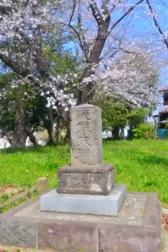 川和八幡神社(神奈川県)