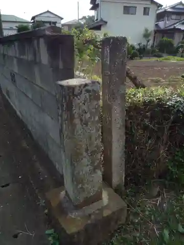 宝珠院観音堂のその他建物