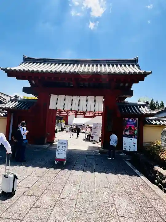薬師寺の{uncategorized: "未分類", other: "その他", undefined: "問題あり", building: "その他建物", grave: "お墓", sacred_gate: "鳥居", guardian: "狛犬", statue: "像", buddha: "仏像", history: "歴史", nature: "自然", garden: "庭園", animal: "動物", pagoda: "塔", temizu: "手水舎", mountain_gate: "山門・神門", sanctuary: "本殿・本堂", subordinate: "末社・摂社", art: "芸術", scenery: "景色", jizo: "地蔵", ema: "絵馬", goshuin: "御朱印", omikuji: "おみくじ", items: "授与品その他", amulet: "お守り", goshuincho: "御朱印帳", eats: "食事", festival: "お祭り", votive_dance: "神楽", shichigosan: "七五三参", wedding: "結婚式", experience: "体験その他", initially: "初詣", around: "周辺", anti_infection: "感染症対策"}