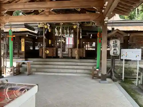 建部大社の本殿・本堂