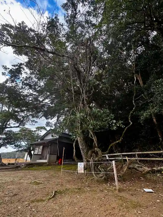 磯辺神社(京都府)