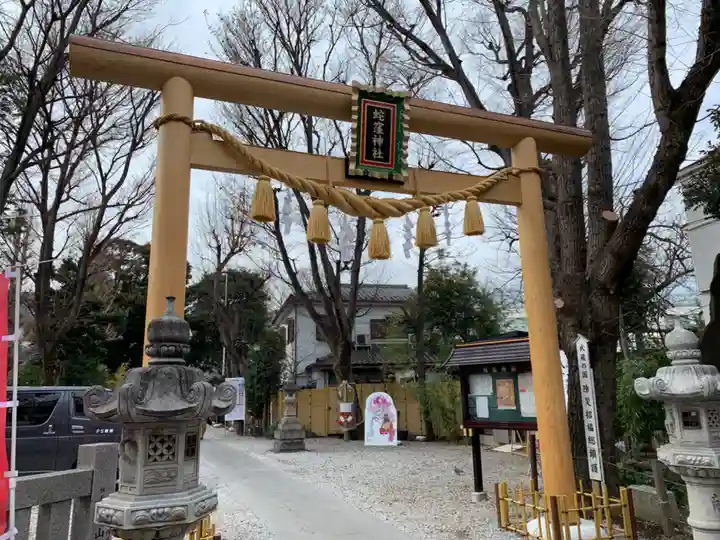 蛇窪神社の鳥居