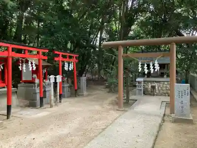 越木岩神社(兵庫県)