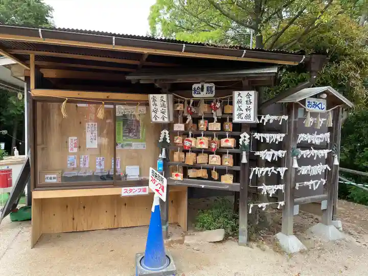 箱崎八幡宮(岡山県)