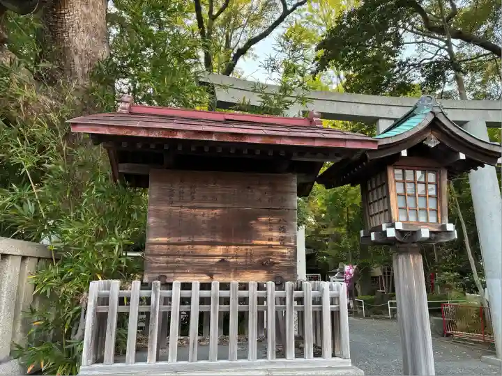 小芝八幡宮(静岡県)