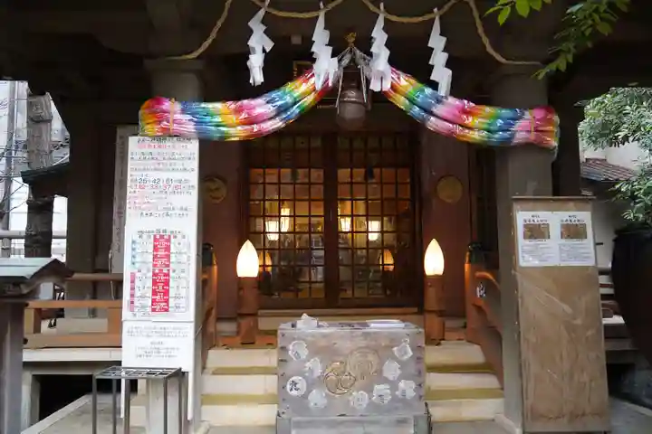 稲荷鬼王神社のその他建物