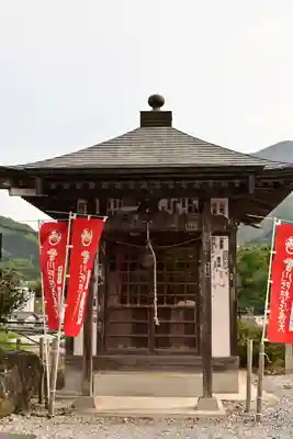 法長寺(埼玉県)