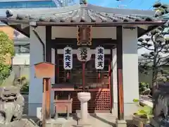 成道寺(大阪府)