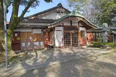 漆部神社(愛知県)