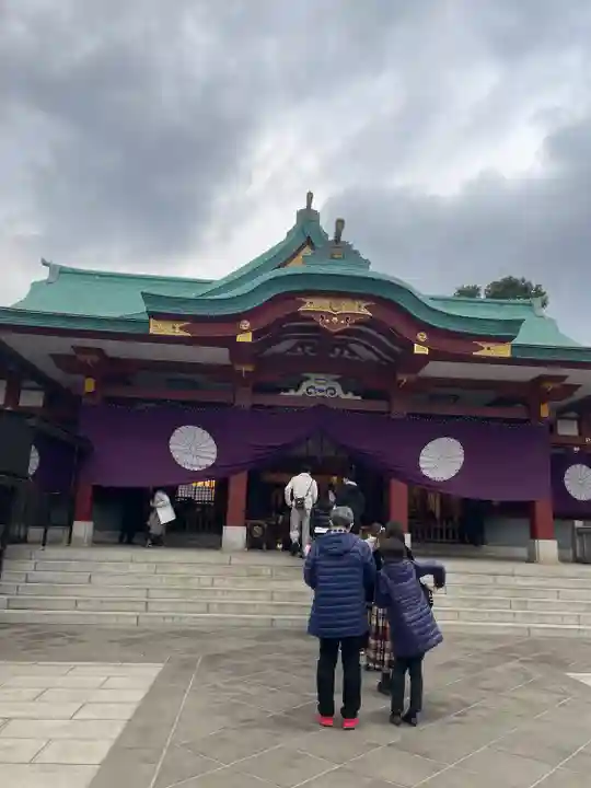 日枝神社(東京都)