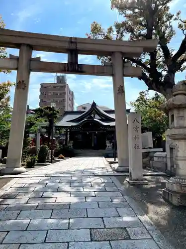 八宮神社の鳥居