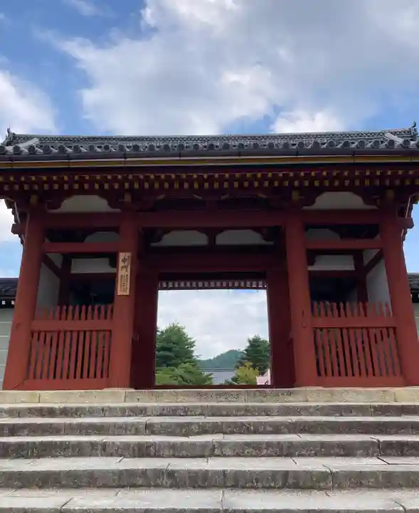 仁和寺(京都府)