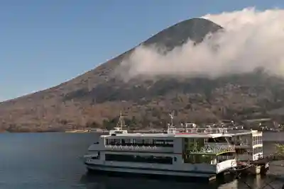 中禅寺(栃木県)