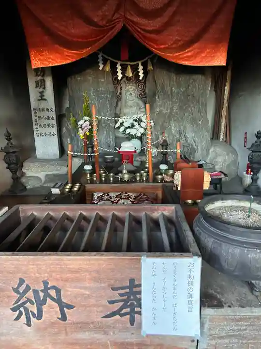 地藏寺(愛知県)