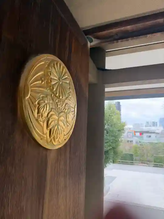 東郷神社の{uncategorized: "未分類", other: "その他", undefined: "問題あり", building: "その他建物", grave: "お墓", sacred_gate: "鳥居", guardian: "狛犬", statue: "像", buddha: "仏像", history: "歴史", nature: "自然", garden: "庭園", animal: "動物", pagoda: "塔", temizu: "手水舎", mountain_gate: "山門・神門", sanctuary: "本殿・本堂", subordinate: "末社・摂社", art: "芸術", scenery: "景色", jizo: "地蔵", ema: "絵馬", goshuin: "御朱印", omikuji: "おみくじ", items: "授与品その他", amulet: "お守り", goshuincho: "御朱印帳", eats: "食事", festival: "お祭り", votive_dance: "神楽", shichigosan: "七五三参", wedding: "結婚式", experience: "体験その他", initially: "初詣", around: "周辺", anti_infection: "感染症対策"}