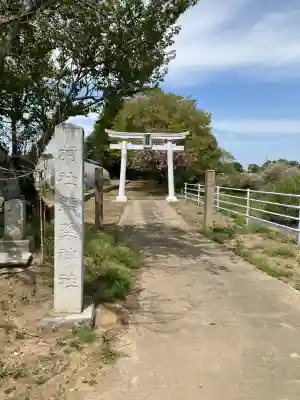 川中子熊野神社の{uncategorized: "未分類", other: "その他", undefined: "問題あり", building: "その他建物", grave: "お墓", sacred_gate: "鳥居", guardian: "狛犬", statue: "像", buddha: "仏像", history: "歴史", nature: "自然", garden: "庭園", animal: "動物", pagoda: "塔", temizu: "手水舎", mountain_gate: "山門・神門", sanctuary: "本殿・本堂", subordinate: "末社・摂社", art: "芸術", scenery: "景色", jizo: "地蔵", ema: "絵馬", goshuin: "御朱印", omikuji: "おみくじ", items: "授与品その他", amulet: "お守り", goshuincho: "御朱印帳", eats: "食事", festival: "お祭り", votive_dance: "神楽", shichigosan: "七五三参", wedding: "結婚式", experience: "体験その他", initially: "初詣", around: "周辺", anti_infection: "感染症対策"}