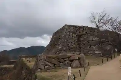 表米神社(兵庫県)