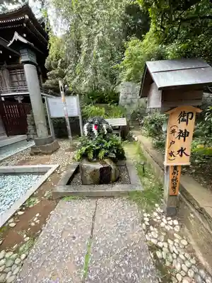 登渡神社(千葉県)