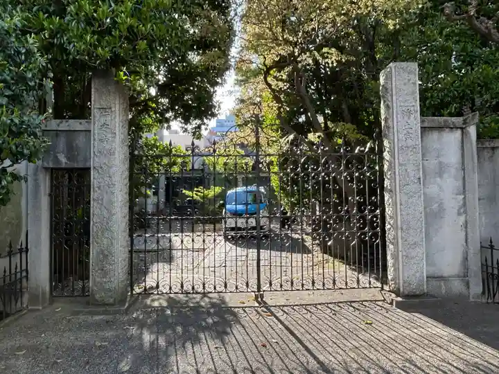 行安寺(東京都)