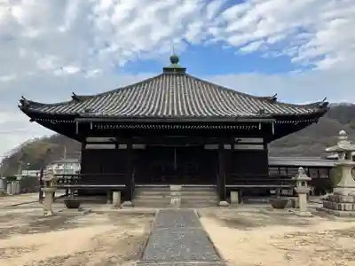 遍照寺(岡山県)