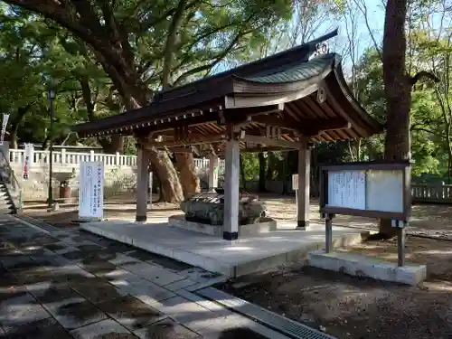 大麻比古神社の手水舎