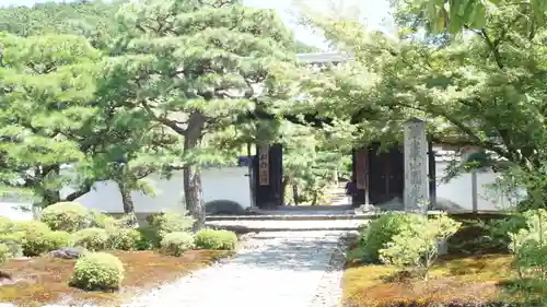 圓光寺(京都府)