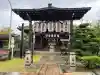 妙行寺(愛知県)