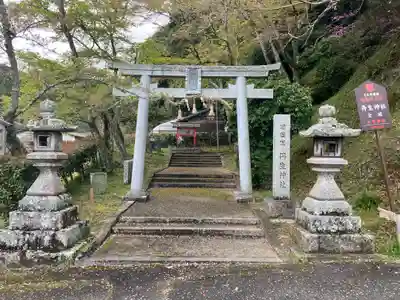 丹生神社(奈良県)