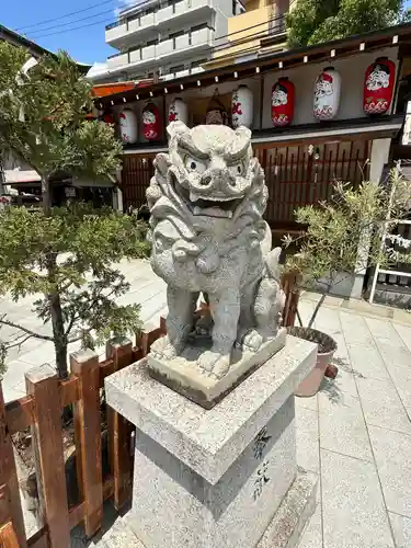 尼崎えびす神社の狛犬