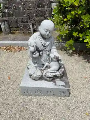 林香院(宮城県)