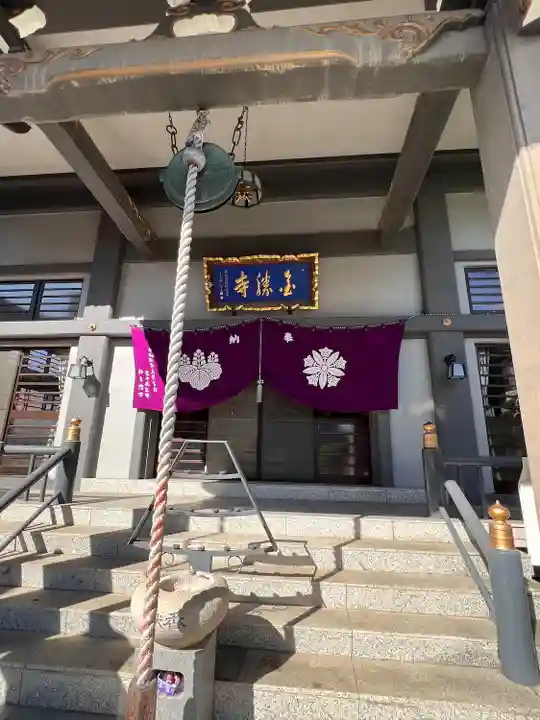 金勝寺(宮城県)