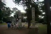 埼玉縣護國神社のその他建物