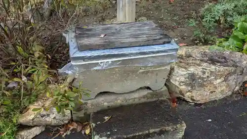 生田原神社の手水