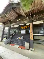 大瀧寺(徳島県)