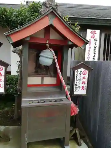 満願寺の末社