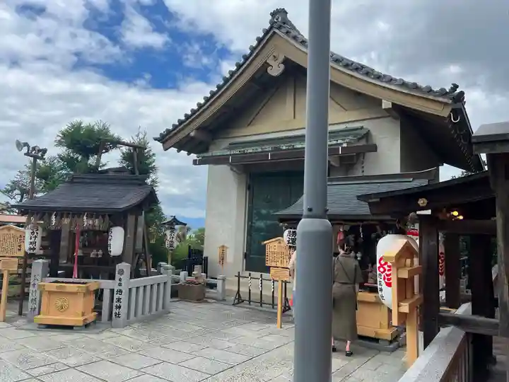 地主神社(京都府)