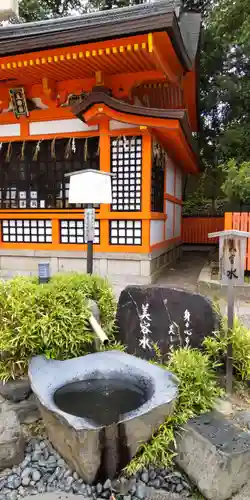 八坂神社(祇園さん)(京都府)