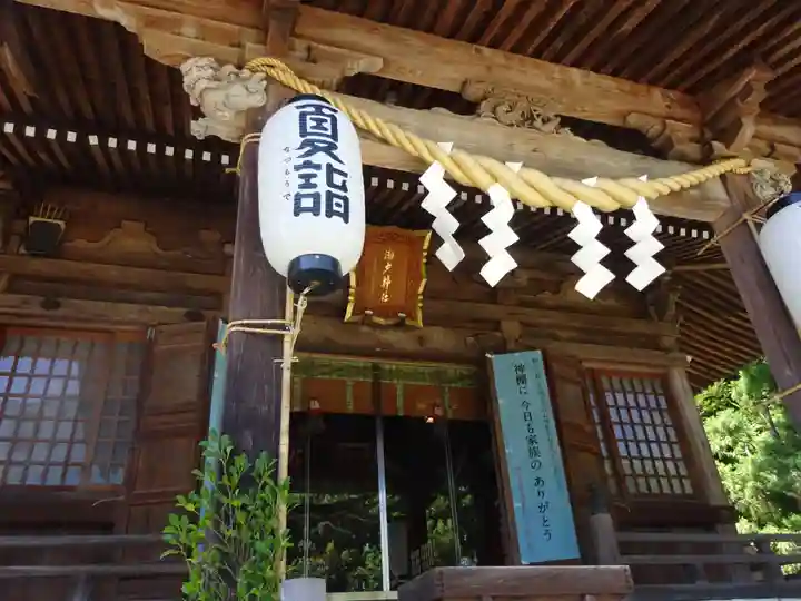 瀬戸神社のその他建物