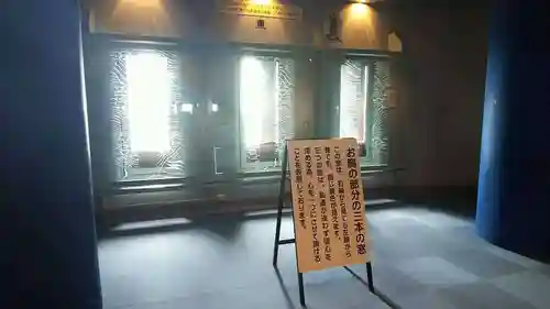 東本願寺本廟 牛久浄苑（牛久大仏）のその他建物