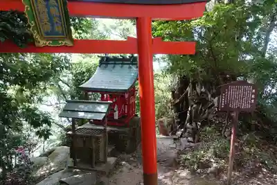 竹生島神社(都久夫須麻神社)の末社・摂社