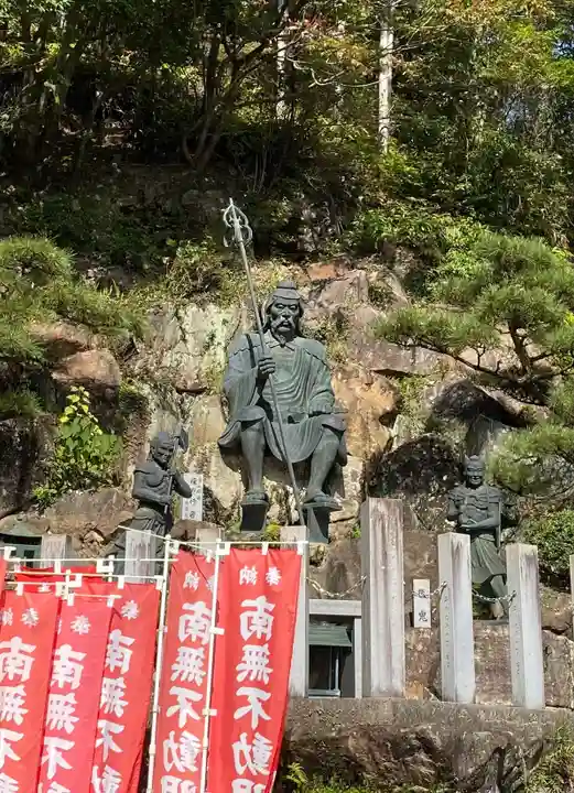 救馬溪観音(和歌山県)