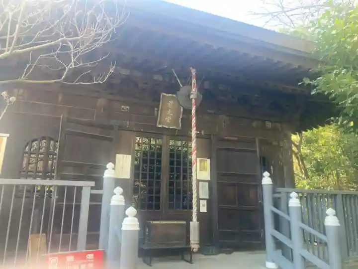 大船観音寺の{uncategorized: "未分類", other: "その他", undefined: "問題あり", building: "その他建物", grave: "お墓", sacred_gate: "鳥居", guardian: "狛犬", statue: "像", buddha: "仏像", history: "歴史", nature: "自然", garden: "庭園", animal: "動物", pagoda: "塔", temizu: "手水舎", mountain_gate: "山門・神門", sanctuary: "本殿・本堂", subordinate: "末社・摂社", art: "芸術", scenery: "景色", jizo: "地蔵", ema: "絵馬", goshuin: "御朱印", omikuji: "おみくじ", items: "授与品その他", amulet: "お守り", goshuincho: "御朱印帳", eats: "食事", festival: "お祭り", votive_dance: "神楽", shichigosan: "七五三参", wedding: "結婚式", experience: "体験その他", initially: "初詣", around: "周辺", anti_infection: "感染症対策"}