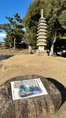 興福寺 南円堂(奈良県)