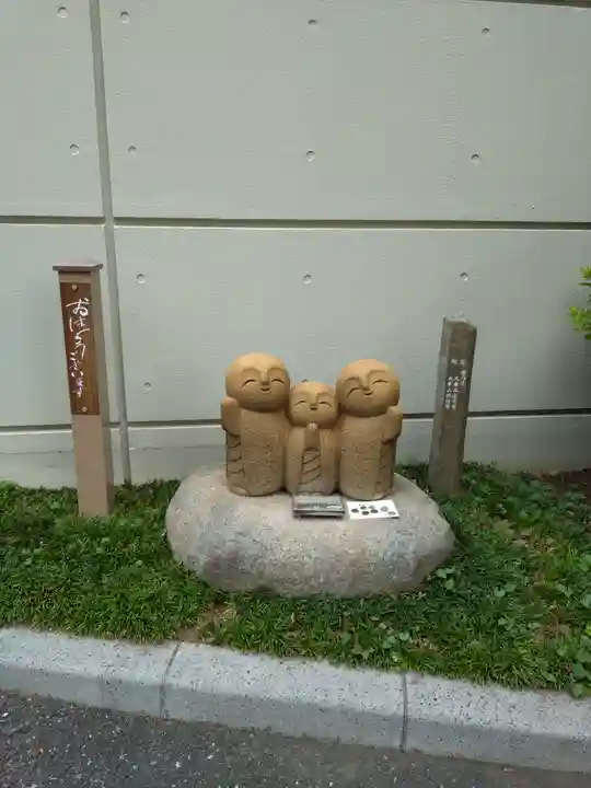 駒澤大学一佛両祖像(東京都)