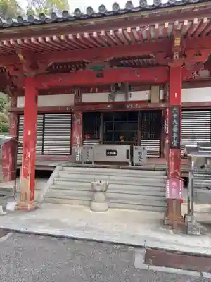 観音寺(香川県)